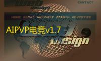 AIPVP电竞v1.7